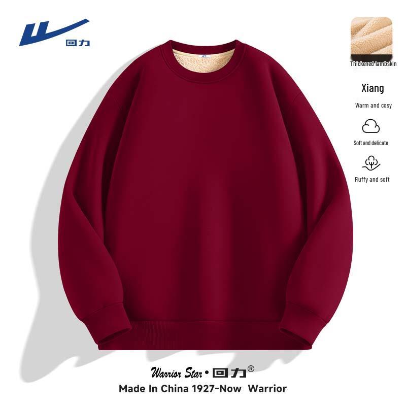 Warrior Men s Fleece Lined Crew Neck Sweatshirt M