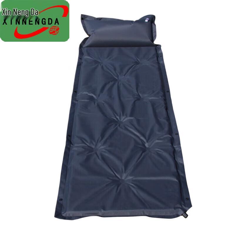 Xinnengda Inflatable Sleeping Pad