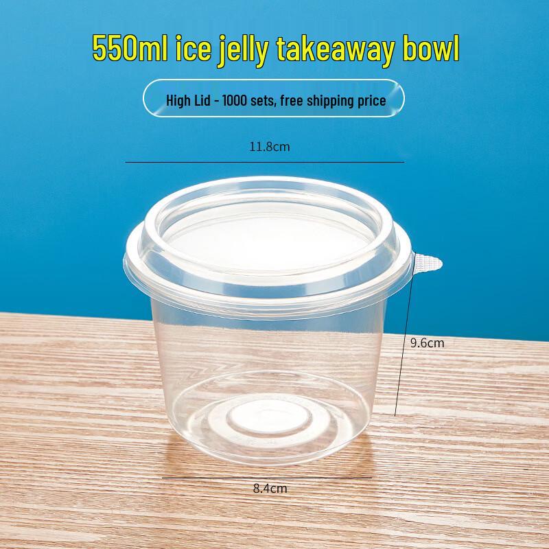 Handun 550ml Disposable Thickened Dessert Bowls