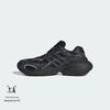 adidas Originals ADISTAR XLG Unisex Sneaker