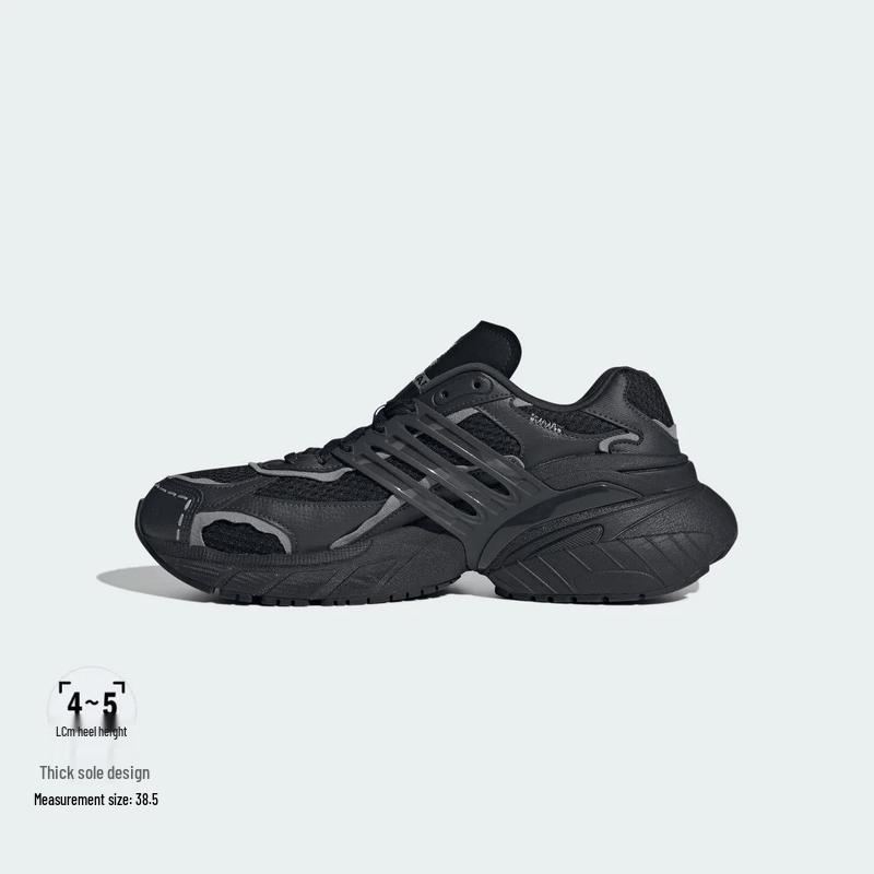 adidas Originals ADISTAR XLG Unisex Sneaker