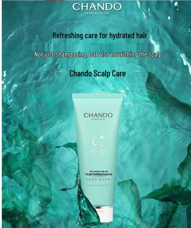CHANDO Sensitive Scalp Purifying Essence Milk 230mL