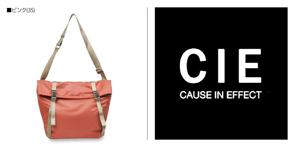 Umhängetasche SHOULDER L Schwarz [C] (10)