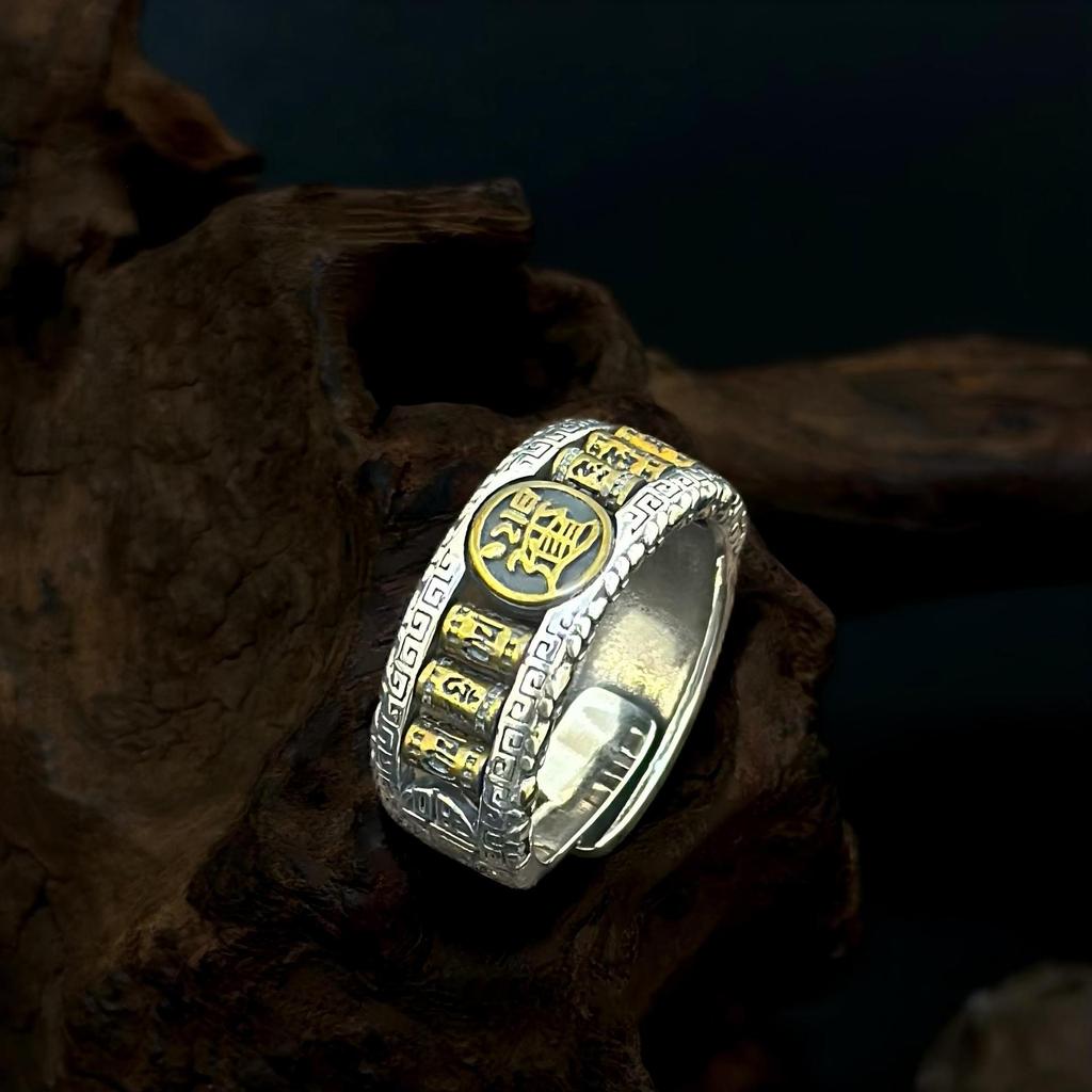 S925 Sterling Silver Adjustable Lucky Ruyi Ring with Six-Character Mantra