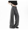 Unisex Retro Redőzött Széles Szárú Laza Nadrág