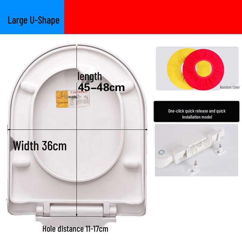 GLBO Universal Thickened Toilet Seat Cover