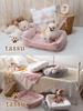 Mimi Large Square Pet Bed, Tassu Fur, Indoor Pet Supplies, Interior Design, Product Number 168-6768A2