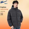 Warrior Men's Hooded Padded Winter Jacket