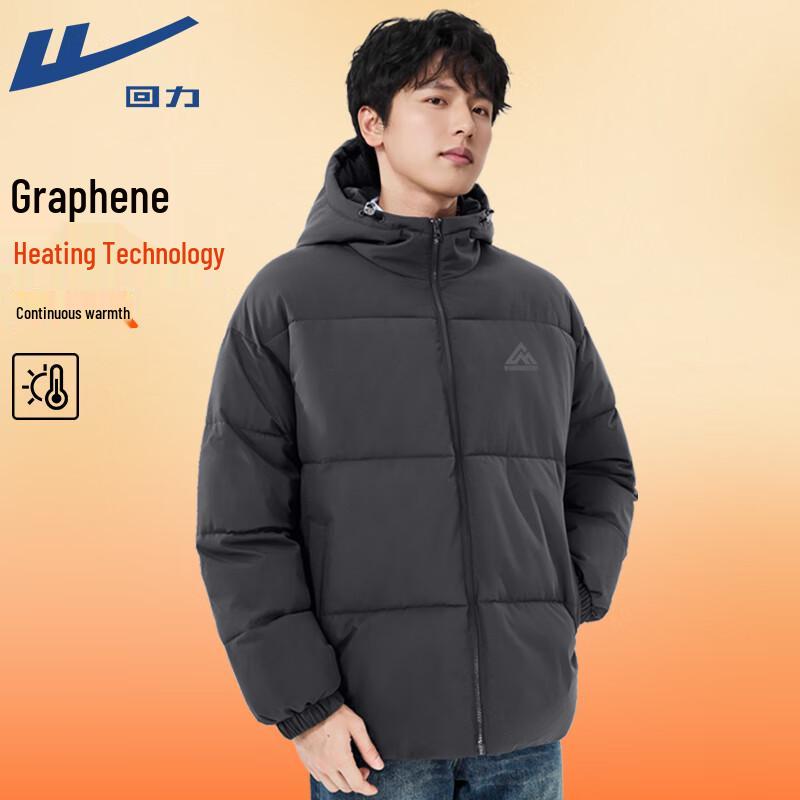 Warrior Men's Hooded Padded Winter Jacket