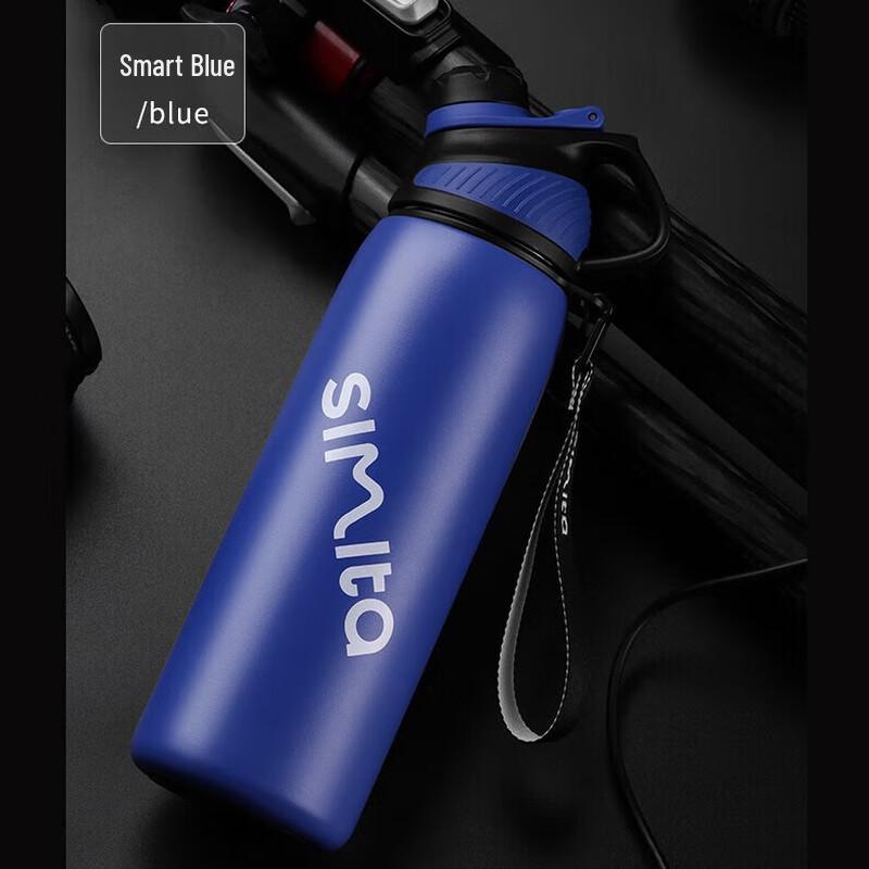 Simita 316 Stainless Steel Insulated Water Bottle