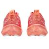 Asics  Gel Noosa Tri 16 Papaya Mojave Women Sneakers Orange 1012B675-700