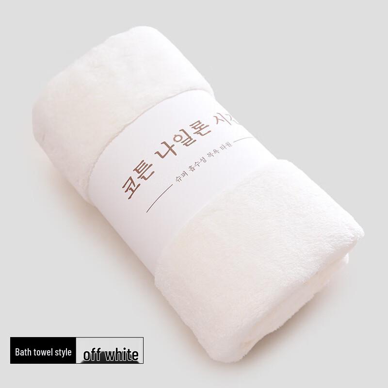 Visionary Coral Fleece Bath Towel