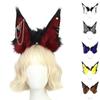 Halloween Animal Ear Headband With Chain Detail Cosplay Accessory Anime Convention Costume Party