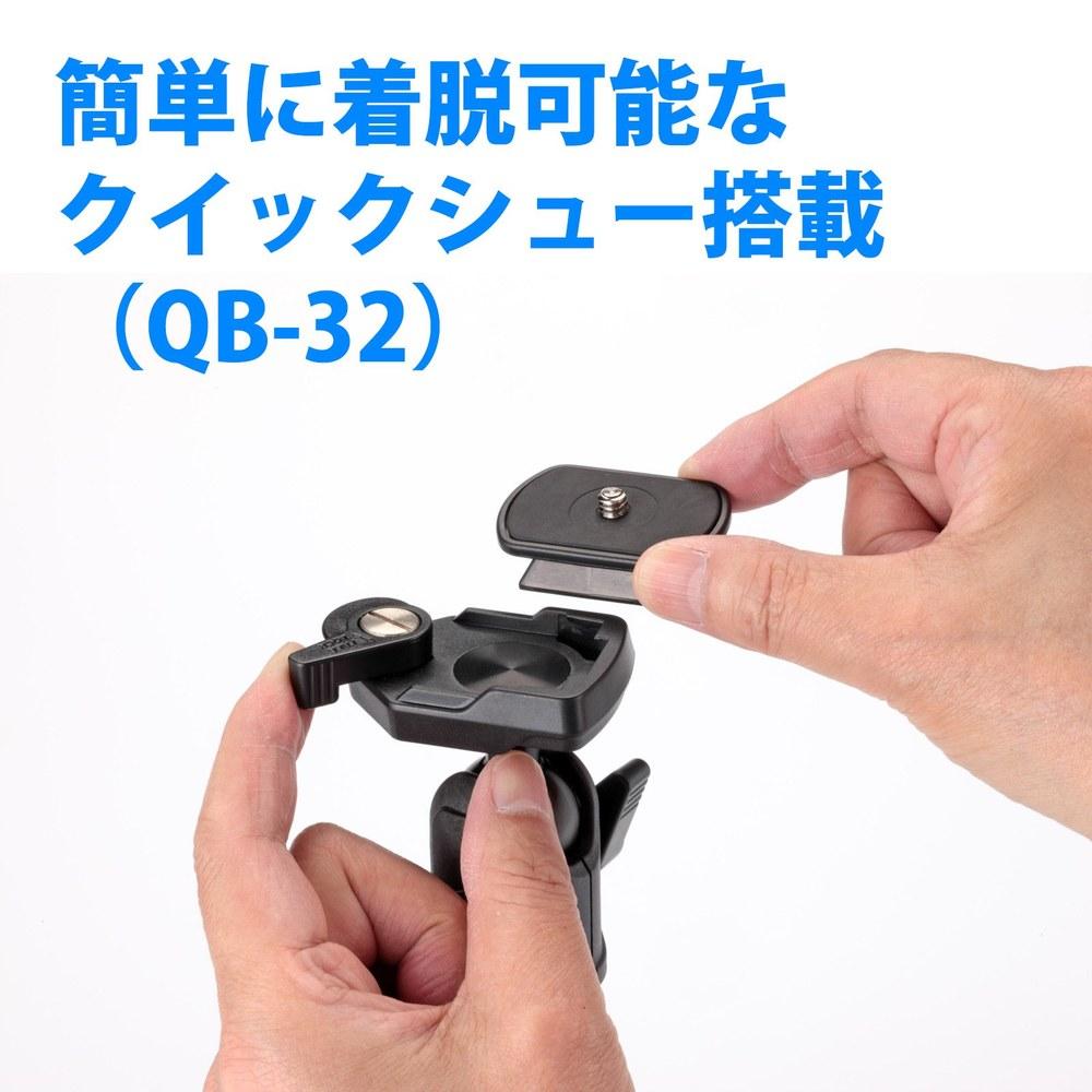 Velbon Stand-Type Monopod Pole Pod EX Ballhead 4-Section 2-Section Lever Lock Small Tripod Aluminum Legs 372567 Black