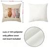 Cute Alpaca Family Square Throw Pillow Covers Pattern Cushion Cover Suitable For Sofa Bedroom Car Pillow Cover