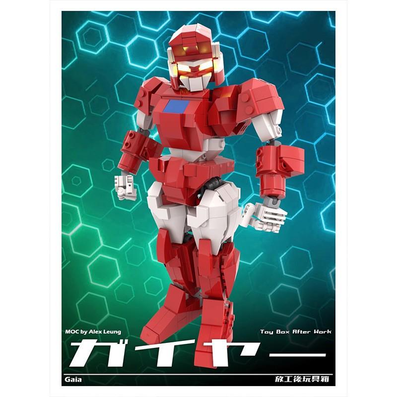 Building Blocks Compatible With The Six Gods Combined Thunder King Original Building Toy Building Blocks Model Ornament Gifts