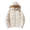 Autumn and Winter New Down Jacket for Young Men Warm Trend White Duck Down Hooded Fashion Casual Down Men's Jacket