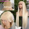AIMEYA 13X6 Pink Lace Front Wig Natural Hairline Long Silk Straight Synthetic Wig for Women Free Part Big Lace Hair Daily Use