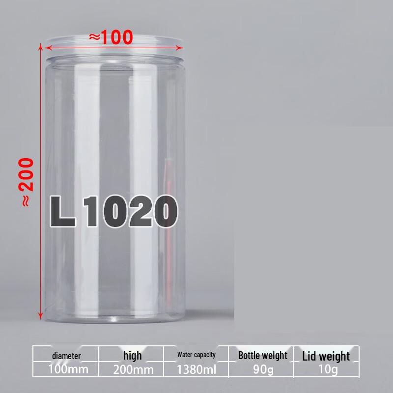 Yunrui Transparent Round PP Food Storage Jars (Pack of 10)