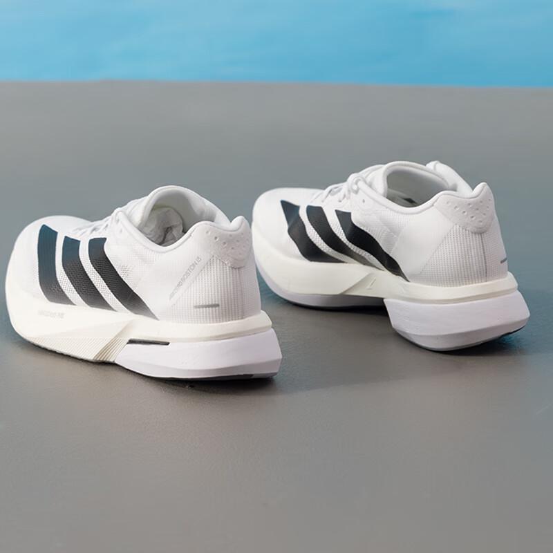 Adidas Men's ADIZERO BOSTON Road Racing Running Shoes JS4939
