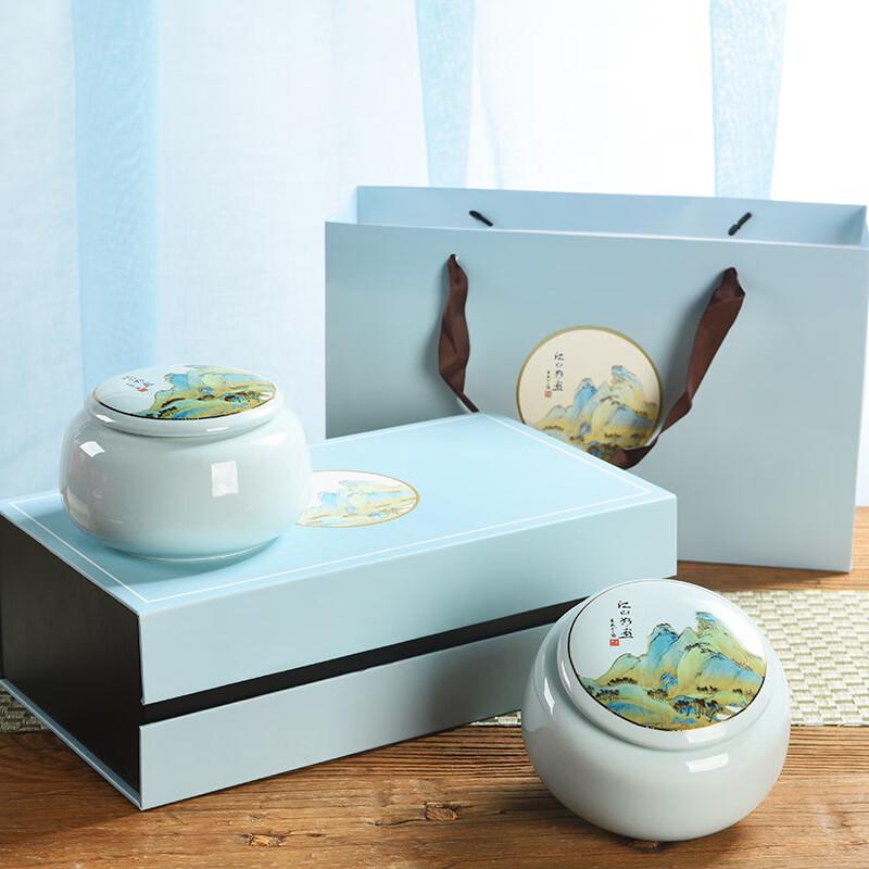 LISM Ceramic Tea Canister Gift Set - Jiangshan Red