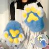 Furry Costume Paw Gloves Cosplay Performance At Anime Conventions Adult Size 230mm