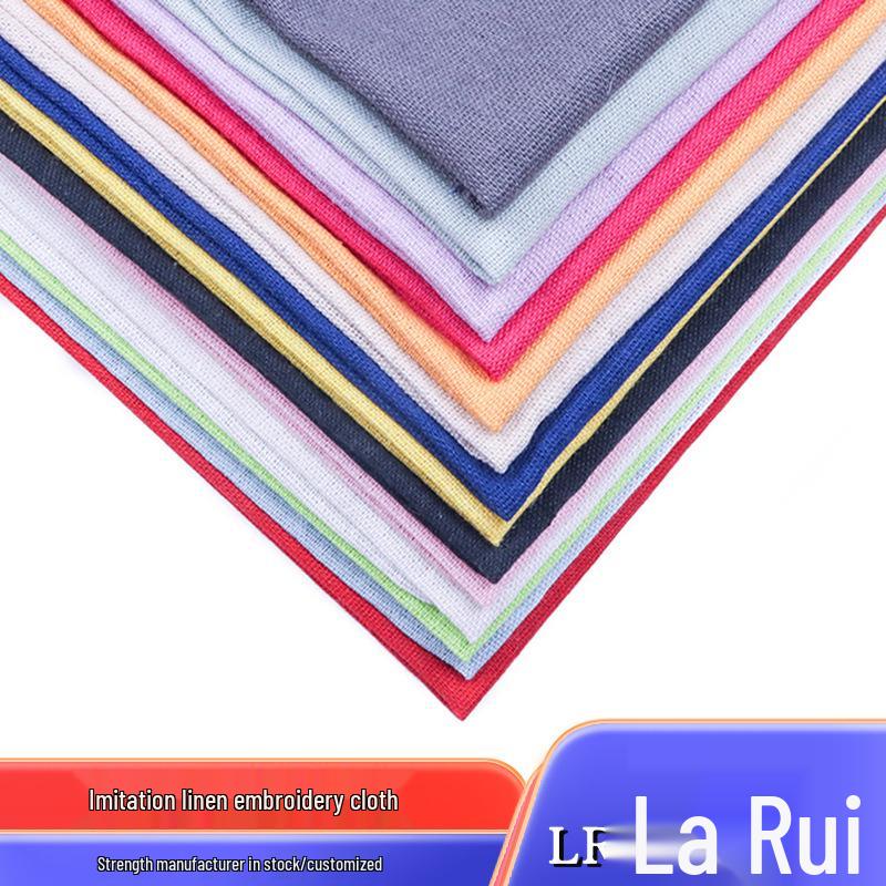 

Linen-Style Polyester Cotton Fabric with Printed Greige Background 25x25 cm розовый