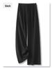 Women's Gray Wide-Leg Drapey Pants - Spring 2025 High-End, Slimming Straight-Leg Trousers