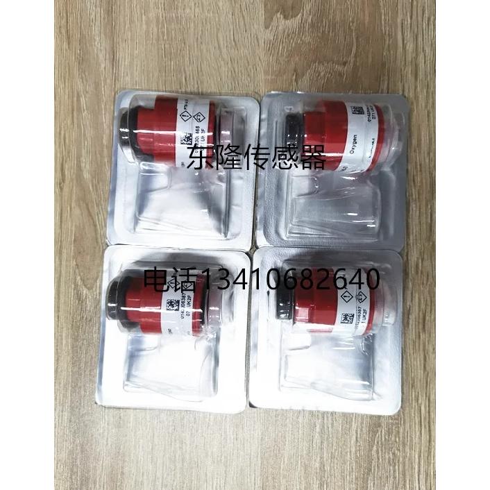 AO2 OXYGEN GAS SENSOR O2 CiTiceL