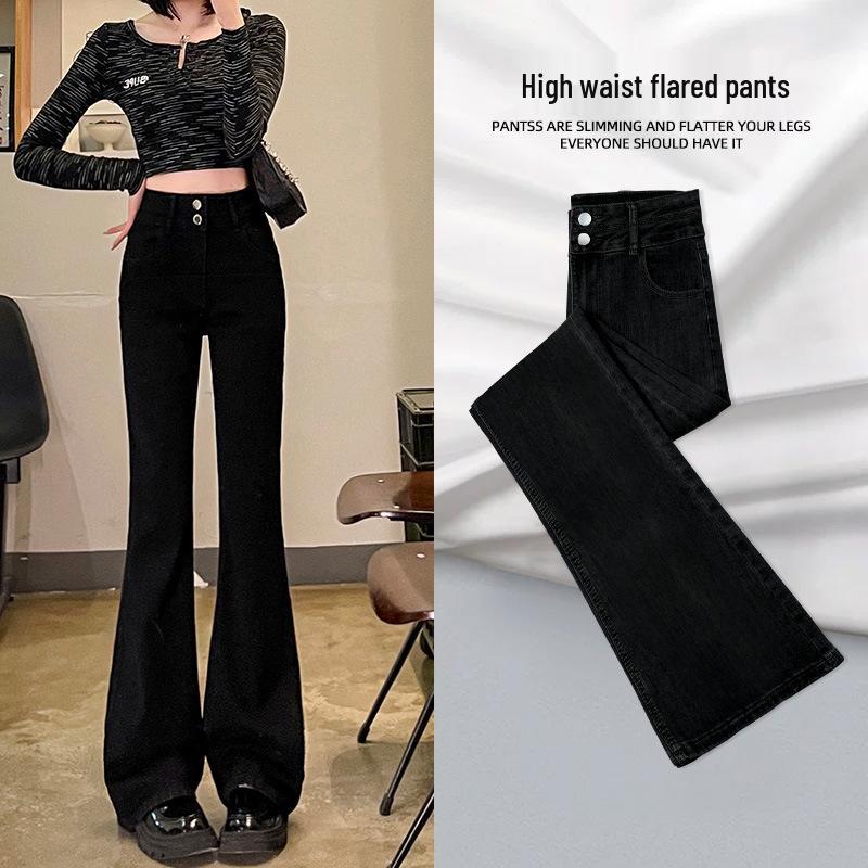 Velvet Lined Petite High-Waist Micro-Flare Jeans for Women - Cement Gray, Autumn/Winter 2024 Collection M