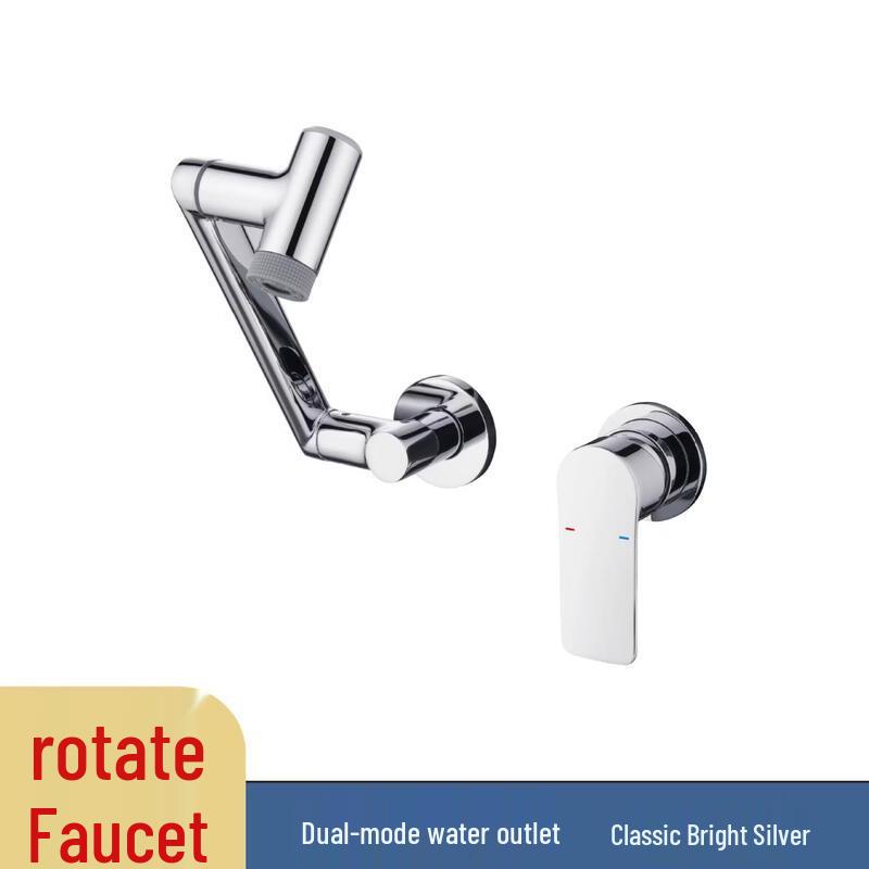 Digital Display Wall-Mounted Waterfall Basin Faucet