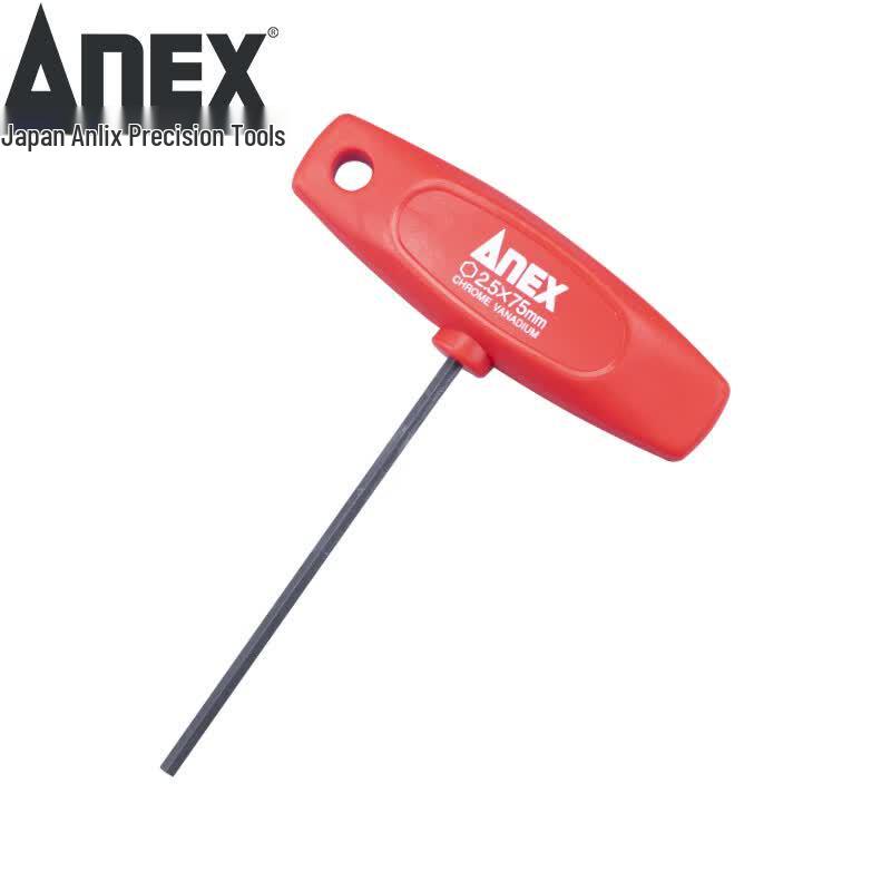 ANEX T-Handle Metric Hex Wrench