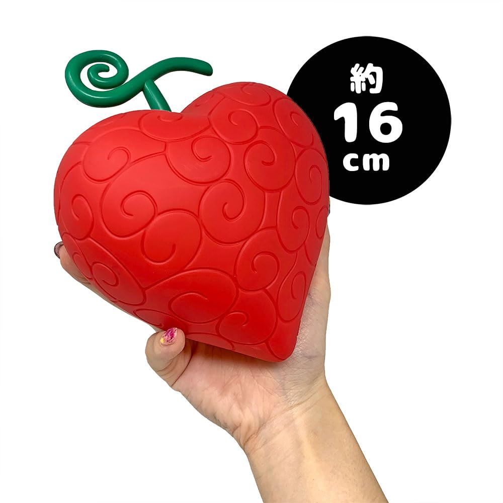 Character One Piece Devil Fruit Room Light 13cm Official Goods Lighting Interior Goods Ope Approx. (Ope Fruit)