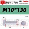 201 Stainless Steel Hex Head Full Thread Bolt: Wear & Corrosion Resistant, M4-M14 for Aerospace Machinery