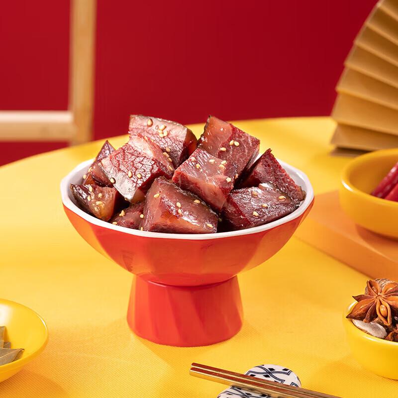 Zhang Fei Sichuan Halal Rindfleisch Snack Geschenkbox