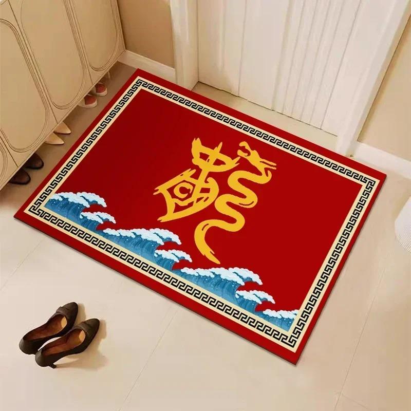 Chinese New Year Floor Mat DecorationHome Decor Crystal Velvet Footpad Dragon Lunar Year Spring Festival Housewarming