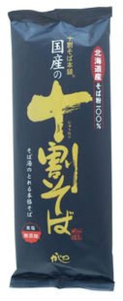 Osawa Japan Juwari Soba 200g X 20 Pieces JAN4904657101386