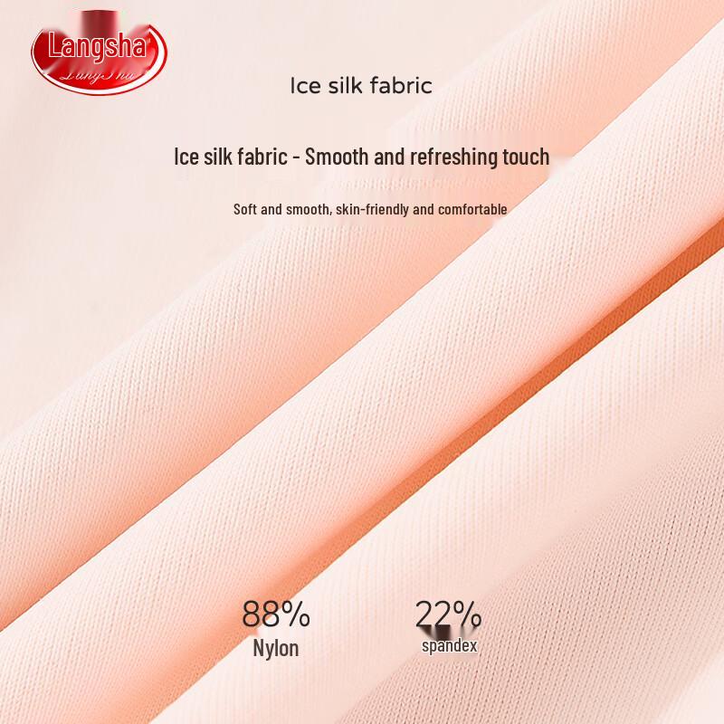 Langsha Girls' Ice Silk Safety Shorts (2-Pack)