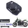 Kawasaki Z1000 Carbon Fiber Engine Cover (2014-2024) Clearance Tail Stock