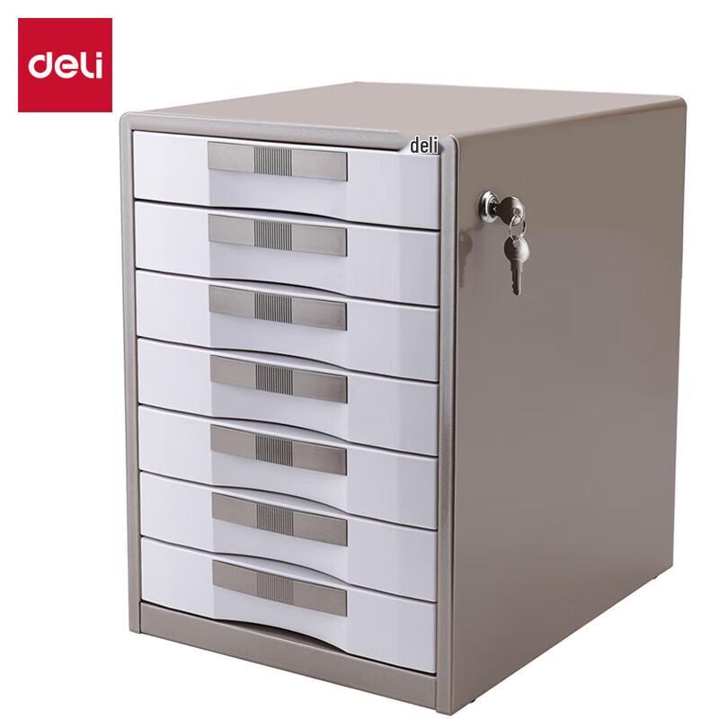Deli 7-Layer Metal Desktop File Cabinet with Lock