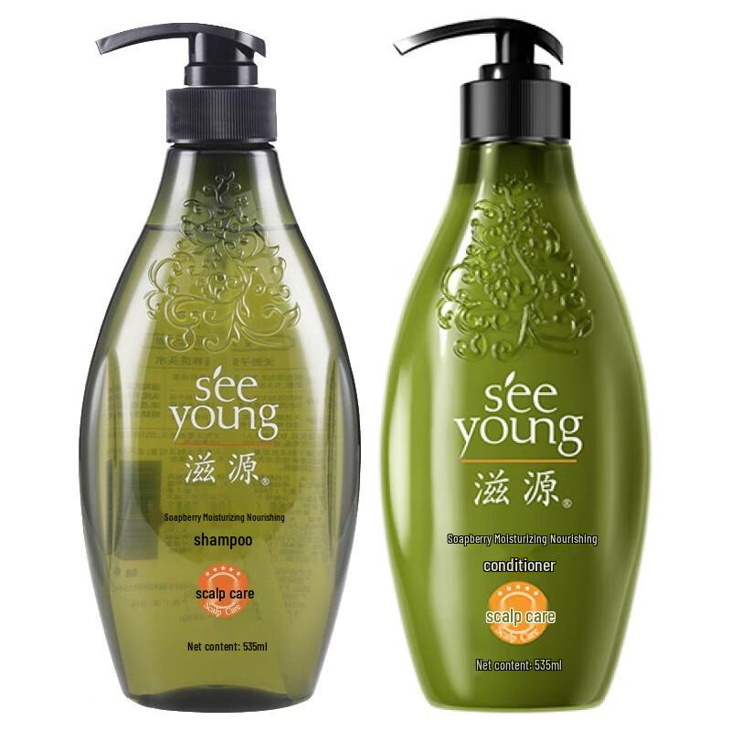 Ziyuan Sapindus Moisturizing & Nourishing Shampoo & Conditioner Set
