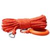 Floating Water Rescue Throw Rope