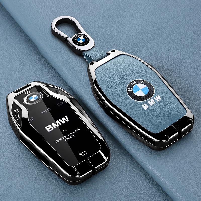 Hot 2025 Leather Car Remote Key Case Fob Cover For BMW 5 7 Series G11 G12 G30 G31 G32 I8 I12 I15 G01 X3 G02 X4 G05 X5 G07 X7 Acc