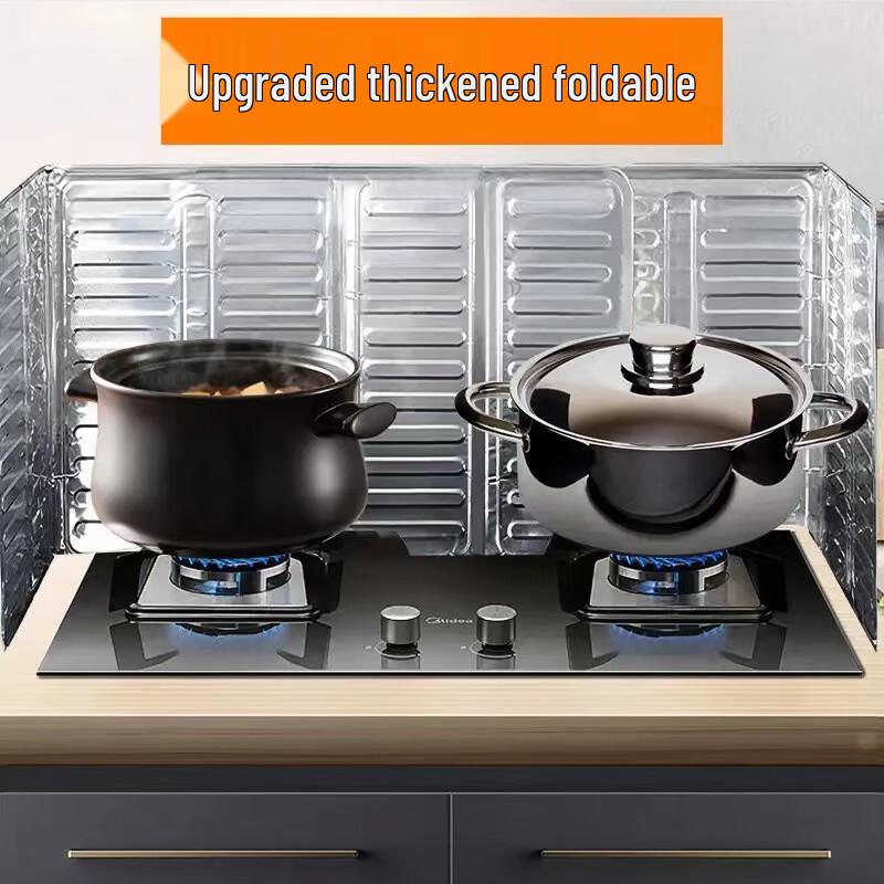 

Складной алюминиевый экран от брызг масла