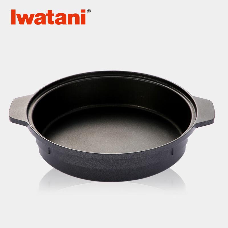 Iwatani ZK-06 Portable Sukiyaki Pot