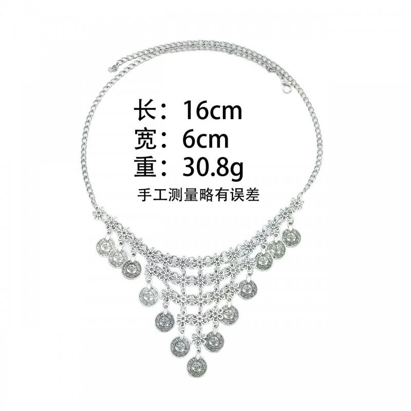 Boho Ethnic Head Chain With Alloy Coins Tassels Festival Costume Accessory