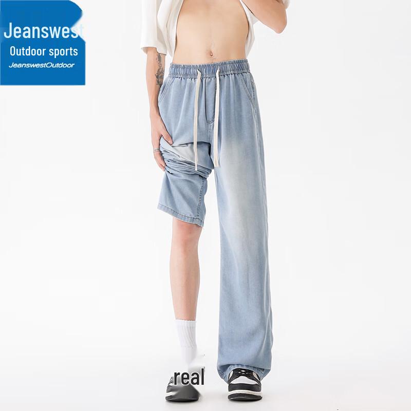 Jeanswest Men's Summer Loose Tencel Straight Jeans