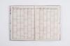 282 La Fine 2 Planner Takahashi Shoten 2026 Edition Floral Pattern Monthly A6 Size
