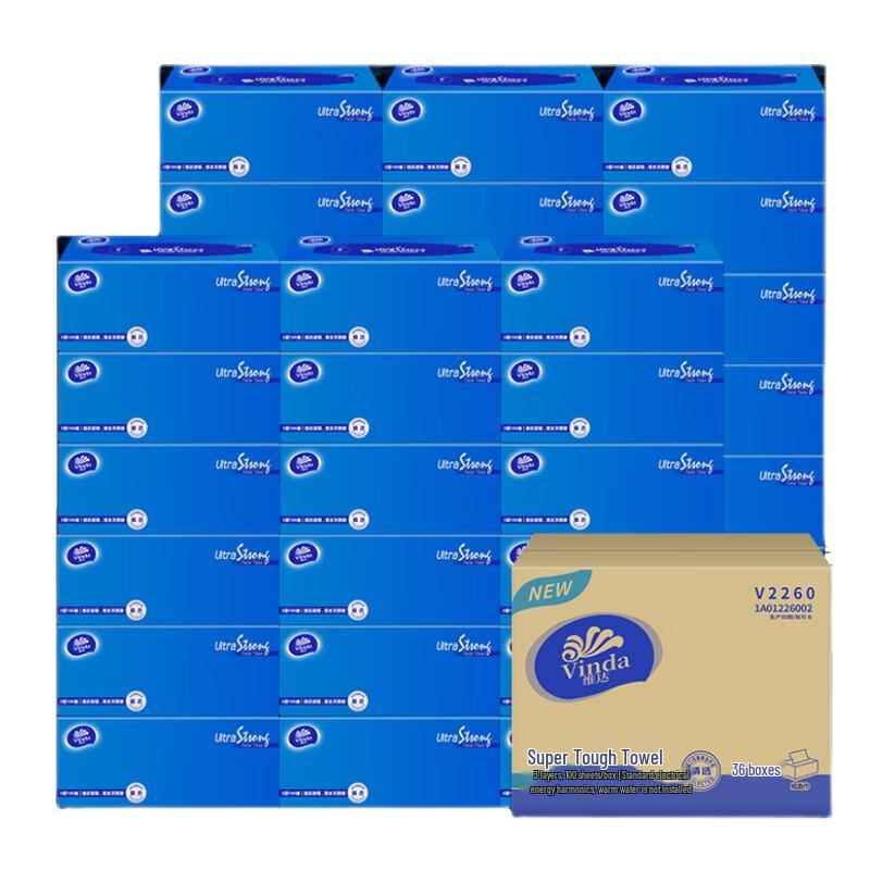 Vinda Ultra-Tough 3-Ply Box Facial Tissues
