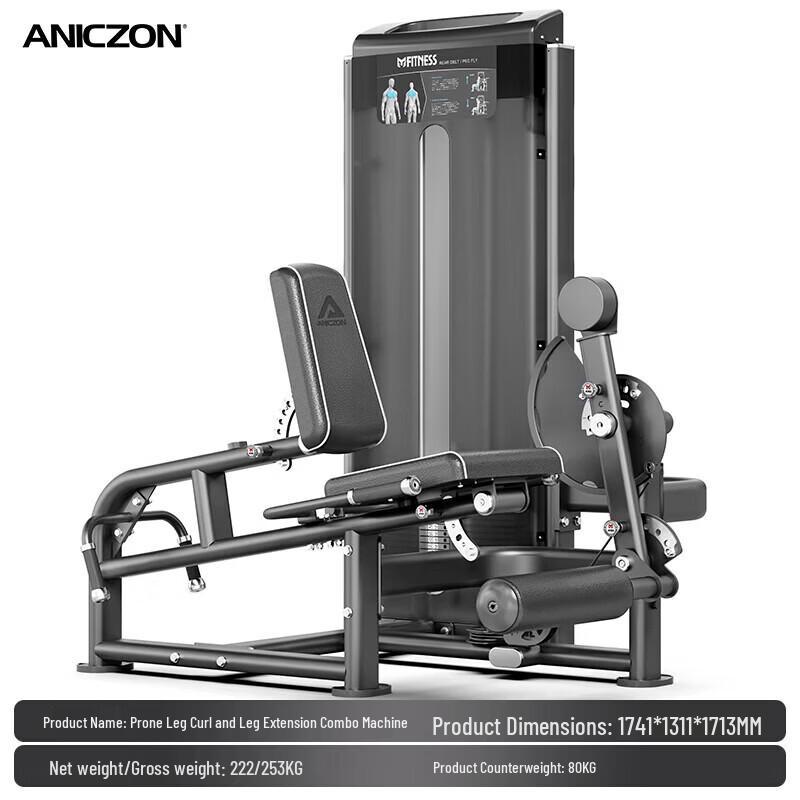 Yimai Commercial Grade Strength Training Equipment
